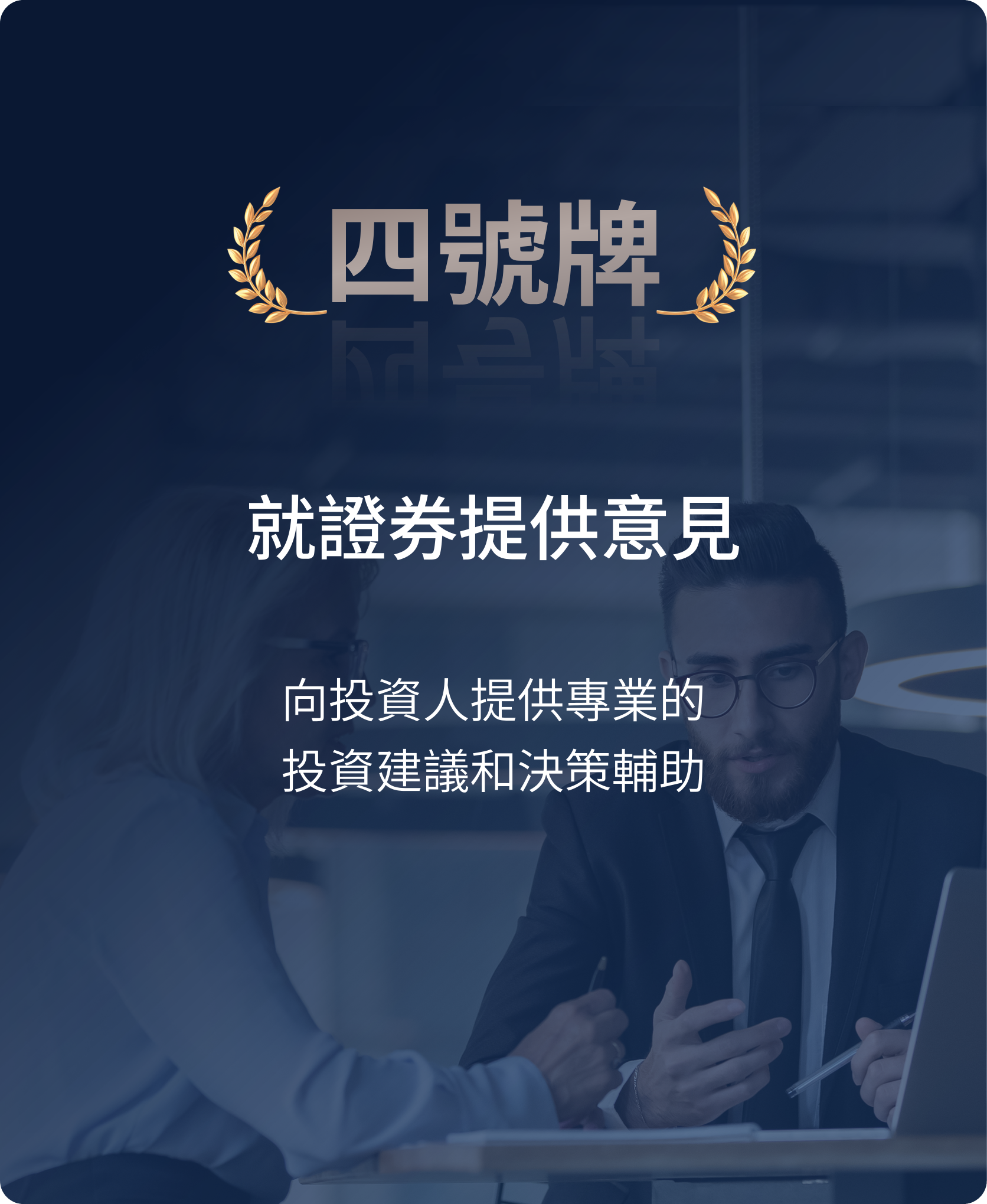 分组 29 (1)